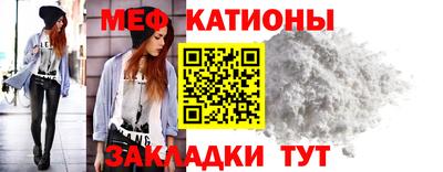 марки lsd Донской