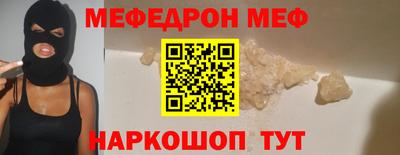 марки lsd Донской