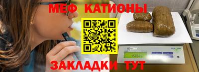марки lsd Донской