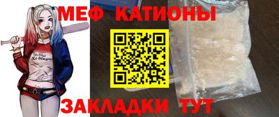 ГАЛЛЮЦИНОГЕННЫЕ ГРИБЫ Дубна