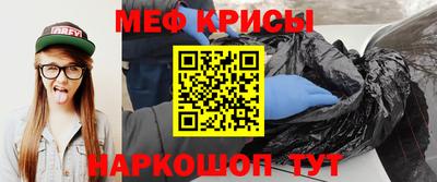 прущая мука Тверь