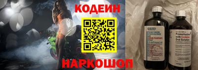 ГАЛЛЮЦИНОГЕННЫЕ ГРИБЫ Дубна