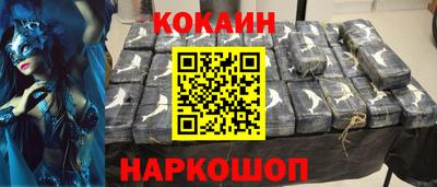 твердый Донецк