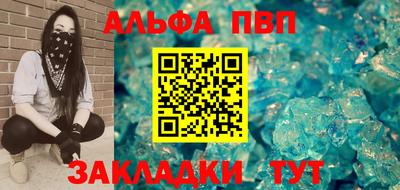 твердый Донецк