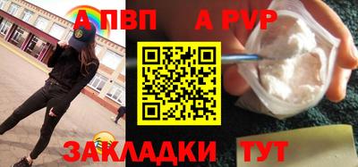 ГАЛЛЮЦИНОГЕННЫЕ ГРИБЫ Дубна