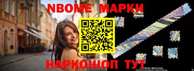 ГАЛЛЮЦИНОГЕННЫЕ ГРИБЫ Дубна