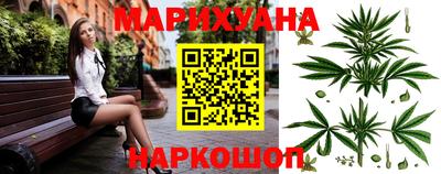 твердый Донецк