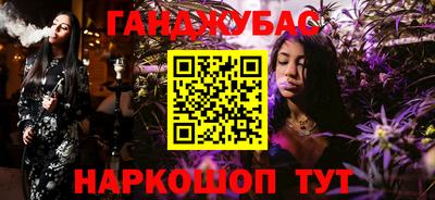 ГАЛЛЮЦИНОГЕННЫЕ ГРИБЫ Дубна