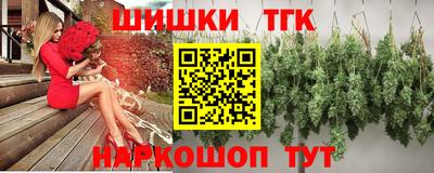 марки lsd Донской