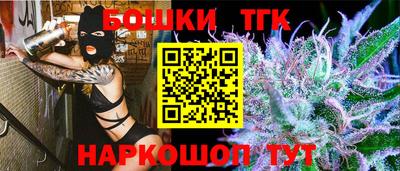 твердый Донецк