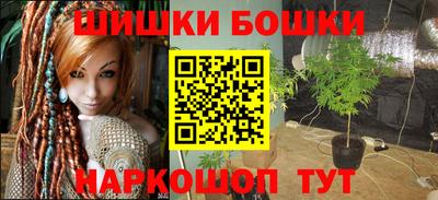 твердый Донецк