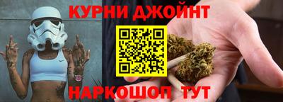 твердый Донецк