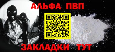 ГАЛЛЮЦИНОГЕННЫЕ ГРИБЫ Дубна