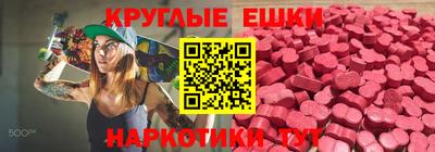 твердый Донецк