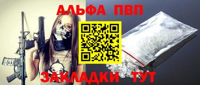 марки lsd Донской
