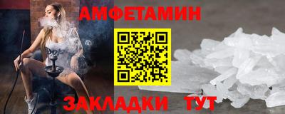 твердый Донецк