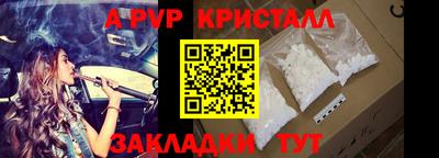 марки lsd Донской