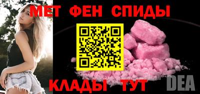 ГАЛЛЮЦИНОГЕННЫЕ ГРИБЫ Дубна