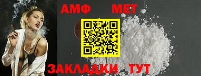 ГАЛЛЮЦИНОГЕННЫЕ ГРИБЫ Дубна