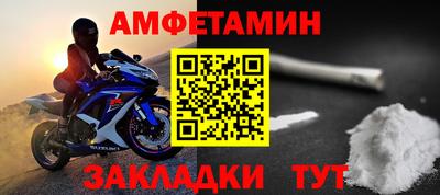 ГАЛЛЮЦИНОГЕННЫЕ ГРИБЫ Дубна