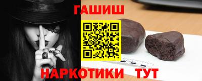 ГАЛЛЮЦИНОГЕННЫЕ ГРИБЫ Дубна