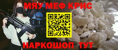 ГАЛЛЮЦИНОГЕННЫЕ ГРИБЫ Дубна