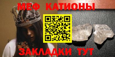 твердый Донецк