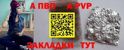 марки lsd Донской