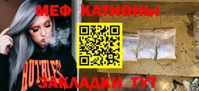 ГАЛЛЮЦИНОГЕННЫЕ ГРИБЫ Дубна