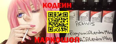 ГАЛЛЮЦИНОГЕННЫЕ ГРИБЫ Дубна