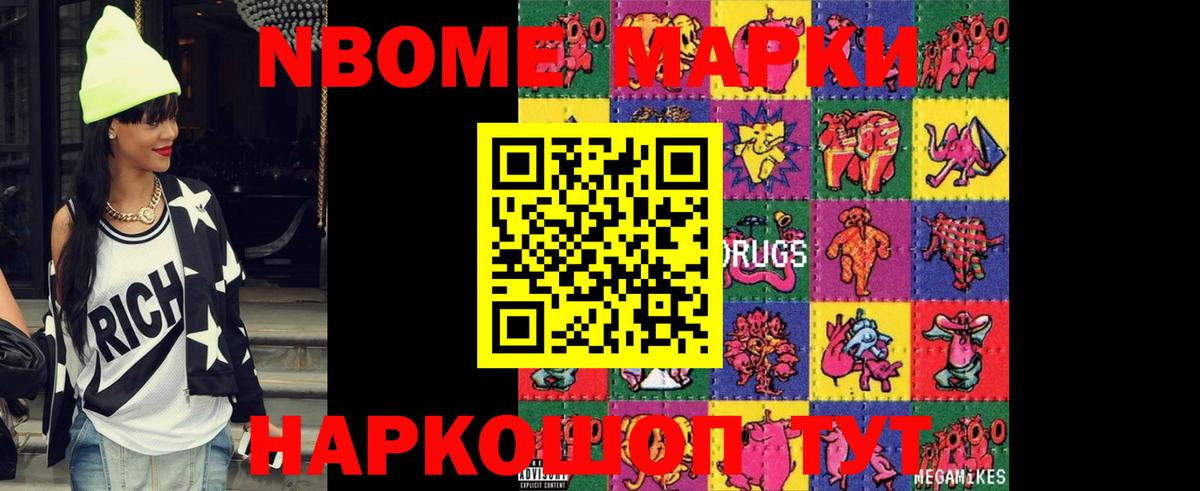 Лсд 25 экстази  Вход с VPN  Можга  LSD-25 экстази кислота  ЛСД экстази ecstasy 